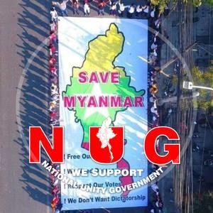 Meet your Posher, Khin